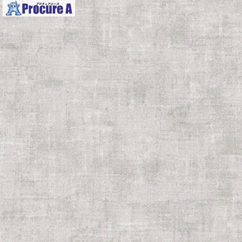 グリーンクロス ダイノック テキスタイル NU-1791 1220mmx1m 6300041661 1枚 ■▼556-4667 ※個人宅様送り不可