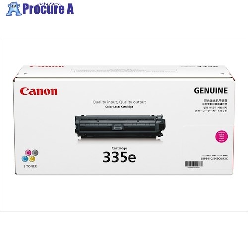 キヤノン トナーカートリッジ CRG-335EMAG(マゼンタ) CRG-335EMAG 0463C001 1本 ■▼566-6606 【送料都度見積】