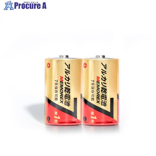 グリーンクロス MEMOREXアルカリ電池 単1形 LR20-2S7 100本セット 6300044188 1S ■▼568-7230 ※個人宅様送り不可