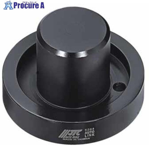 JTC トランスミッションリアオイルシールインサーター JTC5284 1個 ■▼572-4720
