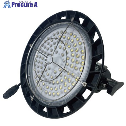 グリーンクロス LED投光器(MKO-S-240G) リード線無 6300046068 1台 ■▼575-1916 ※個人宅様送り不可