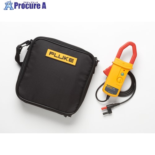FLUKE キャリングケースセット I1010-KIT I1010-KIT 1個 ■▼583-1248 【送料都度見積】
