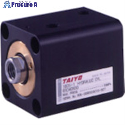 TAIYO 薄形油圧シリンダ 160S-16SD50N20 1個 ■▼595-1437 【送料都度見積】