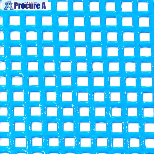 グリーンクロス 防雪メッシュシート G03 スカイブルー 4m×9m 6300046823 1枚 ■▼601-3681 ※個人宅様送り不可
