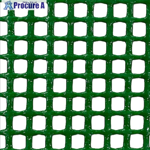 グリーンクロス 防雪メッシュシート G05 ダークグリーン 5m×10m 6300047190 1枚 ■▼601-5264 ※個人宅様送り不可
