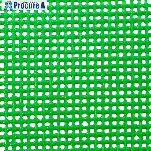 グリーンクロス 防雪メッシュシート G04 ライトグリーン 1m×5m 6300047075 1枚 ■▼601-6809 ※個人宅様送り不可
