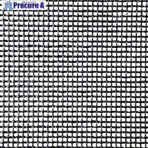 グリーンクロス 防雪メッシュシート G39 黒 1m×7m 6300047237 1枚 ■▼602-1647 ※個人宅様送り不可