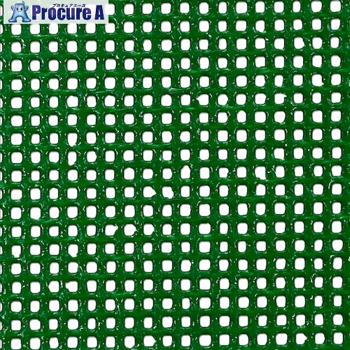 グリーンクロス 防雪メッシュシート G04 ダークグリーン 2m×3m 6300047042 1枚 ■▼602-3198 ※個人宅様送り不可