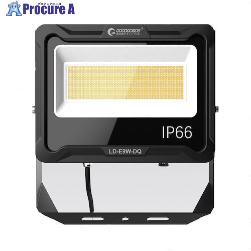 グリーンクロス LED投光器 100W 17000LM 耐熱 耐震 通気弁 電球色 LD-E9W-DQ 6300051399 1台 ■▼633-6391 ※個人宅様送り不可
