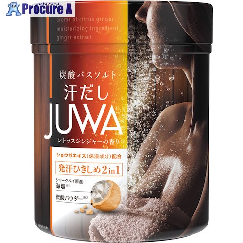 白元 汗だしJUWAシトラスジンジャーの香り 22277-0 12個 ■▼635-3232 【送料都度見積】