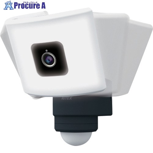 musashi 追尾式LEDセンサーライト Wi-Fiカメラ 20Wワイド C-AC1020TA 1台 ▼659-6818