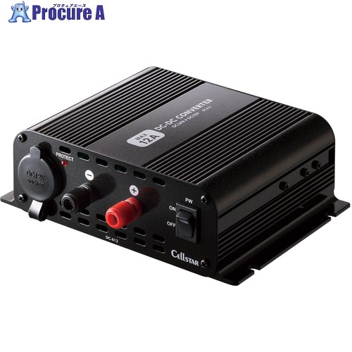 CELLSTAR DCDCコンバーター DC612 DC-612 1個 ■▼679-1569 【送料都度見積】