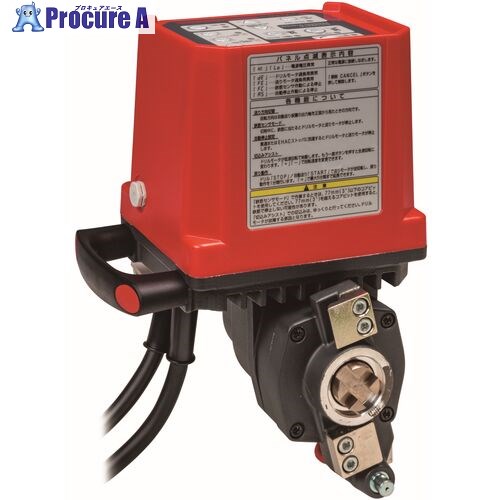 Hakken ダイヤモンドコアドリル 自動送り装置 EHAC-110A Pro EHAC-110A-PRO 1台 ■▼689-7974