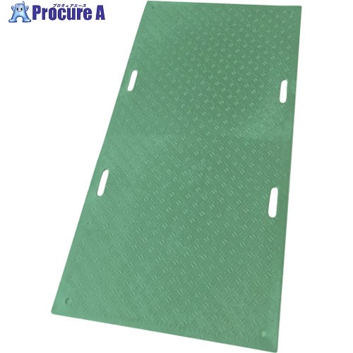 ウッドプラスチック 工事用敷板 Wボード 片面凸 カラー:緑 1219mm×2438mm(持ち手4) B1224-15-GRSB-M4K4 1枚 ■▼695-9259