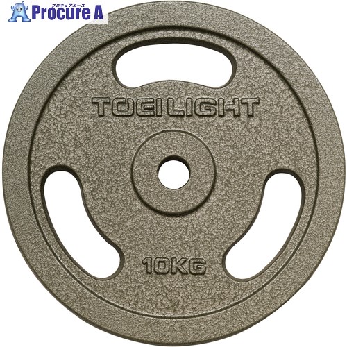 トーエイライト プレートST10kg H7585 1組 ■▼696-5472 【送料都度見積】