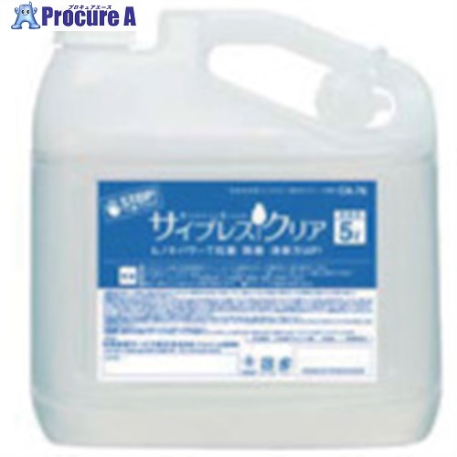 ピオニー 【※軽税】 サイプレスクリアCA-78-5 (3本入) CA-78-5 1箱 ■▼731-6364 14,985円