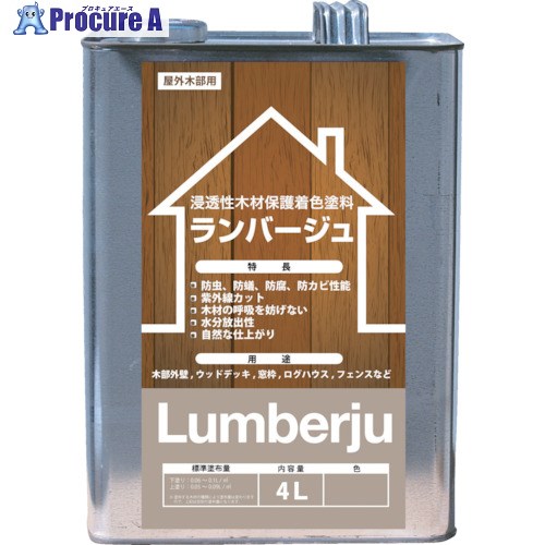 ABC ランバージュスタンダード シルバーグレイ 4L LJ4L-N-SG 4缶 ■▼784-3313 【送料都度見積】 47,277円