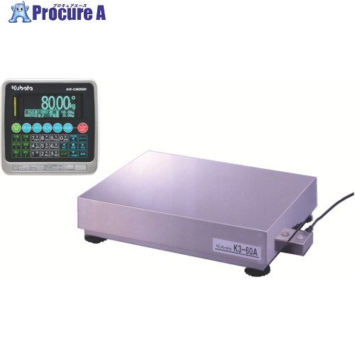 クボタ デジタル台はかり 30kg KS-C8000BM/K3-30A-SS 1台 ■▼805-1033 144,846円
