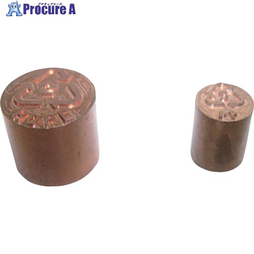 浦谷 プラスチック識別マーク (材質名:シンボルマーク)外径16mm ME-00-16 1個 ■▼807-1676 【送料都度見積】