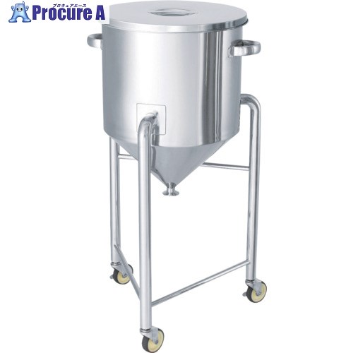 MONOVATE ステンレスタンクホッパー型汎用容器脚付60L HT-ST-L-43 1個 ■▼814-7127