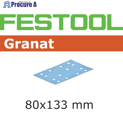 FESTOOL 【出荷制限中につき納期未定】 サンドペーパー GR 80x133 P120 100枚入り(497120) 00523679 1箱 ■▼824-5723 【送料都度見積】