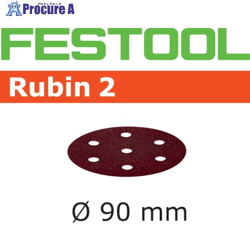 FESTOOL サンドペーパー RU2 D90 P40 50枚入り(499077) 00523843 1箱 ■▼824-5813 【送料都度見積】