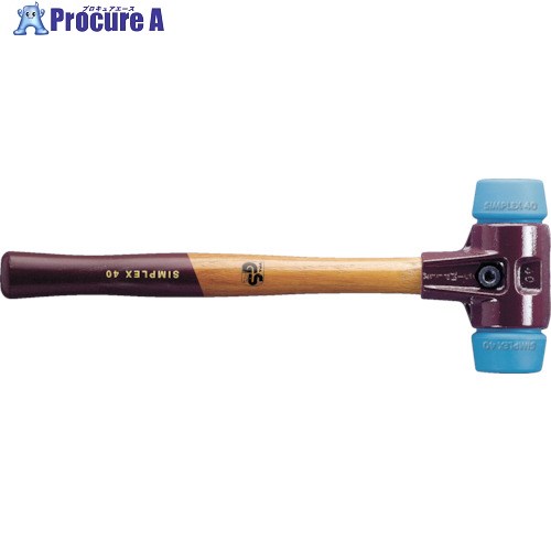 HALDER SIMPLEX プラスチックハンマー 鋳鉄ハウジング、木製ハンドル 頭径(40)mm TPEソフト(青) 3001.040 1個 ■▼827-9993 【送料都度見積】