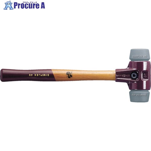 HALDER SIMPLEX プラスチックハンマー 鋳鉄ハウジング、木製ハンドル 頭径(40)mm TPEミディアム(グレー) 3003.040 1個 ■▼828-0004 【送料都度見積】