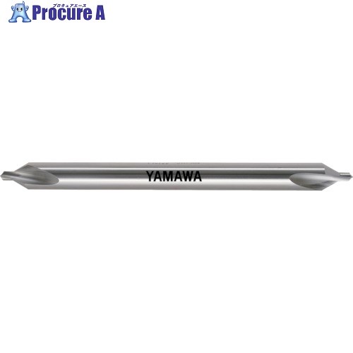ヤマワ ロングシャンク弱ねじれ溝A形60° センタ穴ドリル CD-SL L150 3X60°X8 CD-SL-150-3 1本 ▼837-6030 ●MA515 6,023円