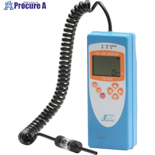 光明理化学 可燃性ガス測定器 FM-620E 1台 ■▼838-2749 75,104円