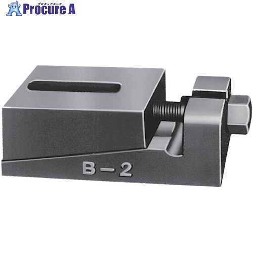 ユニ レベリングブロック B型 B-2 LBB-2 1個 ■▼848-7972 【送料都度見積】
