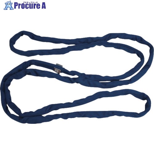 シライ ラウンドスリング シライマルチスリング[[R上]]WG(水・粉塵対策) FN エンドレス形 3.2t 長さ5.0m FN-3.2X5.0-WG 1本 ■▼851-8370