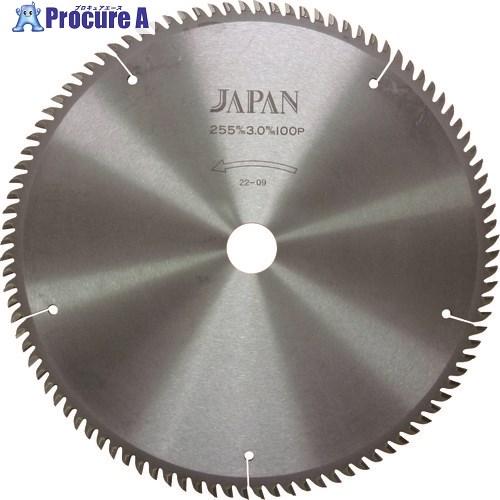チップソージャパン 合板用 255×2.6×100P GH255-10026 1個 ■▼852-3796 【送料都度見積】