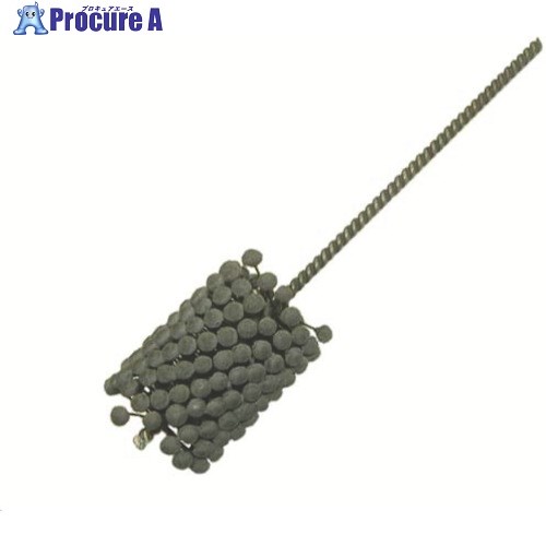 YUKO フレックスホーン#AO600 BC-57.0 AO600 BC-57.0 AO600 1本 ■▼852-9851 【送料都度見積】