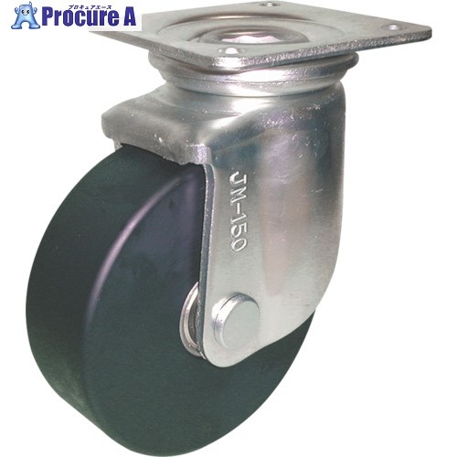 ヨドノ 重荷重用導電MCナイロン車輪(ベアリング入)自在金具付 HEMC-JM150CD 1個 ■▼857-4689 【送料都度見積】