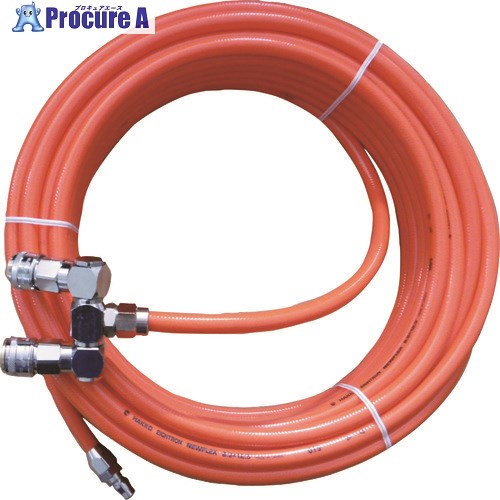 ヤマト ウレタンブレードホース(分岐カップリング付)LR2-NF85-20 LR2-NF85-20 1本 ■▼857-5546 【送料都度見積】