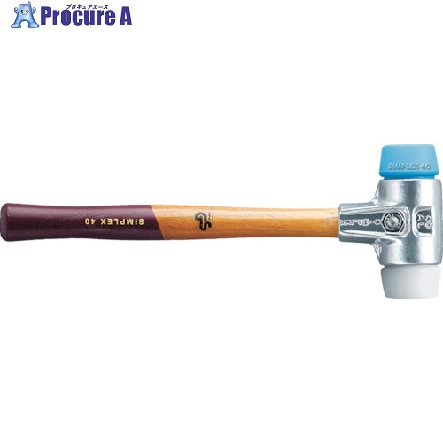 HALDER SIMPLEX プラスチックハンマー アルミハウジング、木製ハンドル 径(60)mm TPEソフト(青)・スーパープラスチック(白) 3117.060 1個 ■▼859-9674 【送料都度見積】