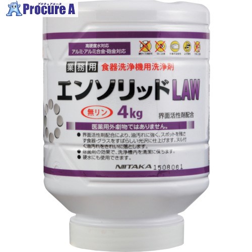 ニイタカ エンソリッドLAW(4Kg×4本) 229501 1箱 ■▼869-0603 【送料都度見積】