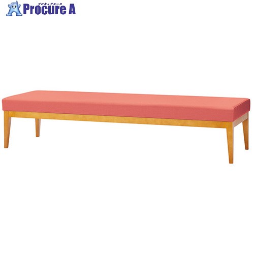 NAIKI ロビーチェアー 背なし 布張り コーラル RC2208F-CO 1台 ■▼693-3247 ※人間宅様送ること不可