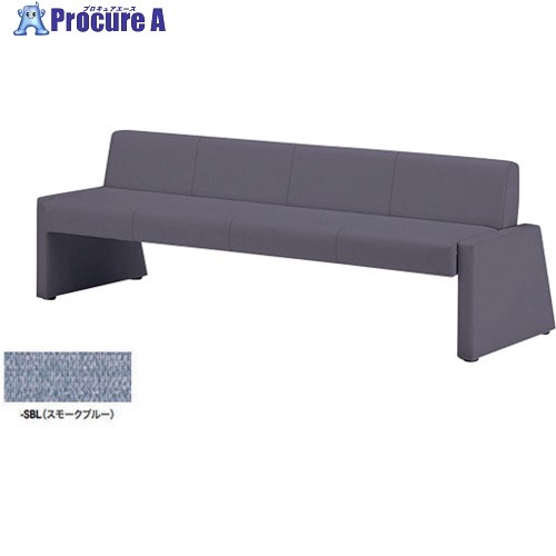 NAIKI 長椅子寝台 スモークブルー RC1623-SBL 1台 ■▼693-6427 ※人間宅様送ること不可