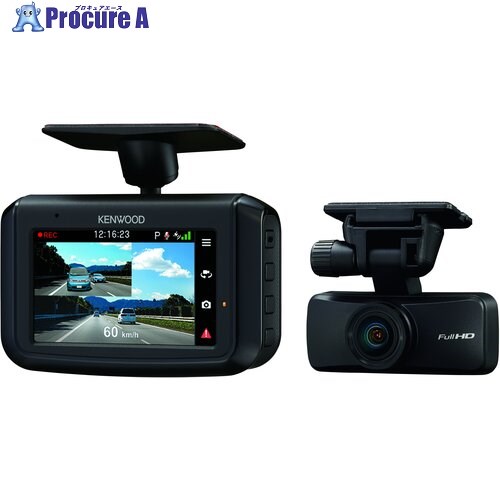 KENWOOD 前方後方撮影ドライブレコーダー DRV-G50W 1台 ■▼697-2459 【送料都度見積】