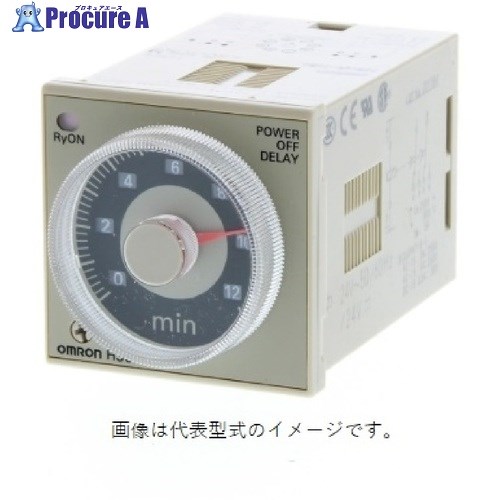 OMRON 電源オフディレータイマ AC100-120 H3CR-H8L AC100-120 S 1個 ▼150-5453 ●I586