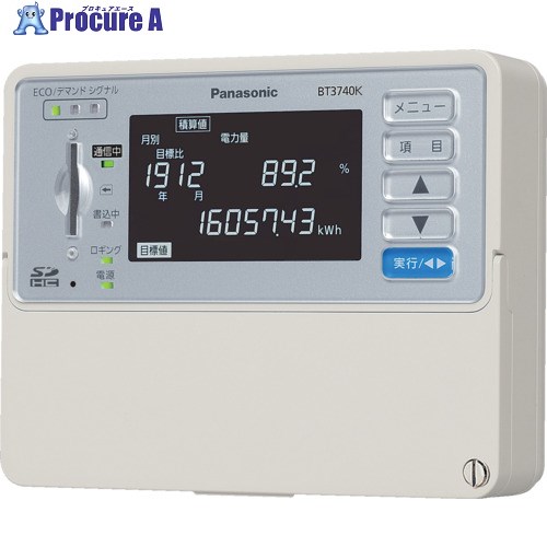 Panasonic エネミエールS 通信機能付 BT3740K 1個 ■▼177-3608 【送料都度見積】｜プロキュアエース