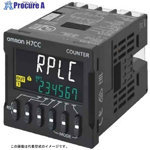 OMRON 電子カウンタ プリセットカウンタ 1段6桁 接点出力 端子台タイプ AC100～240V H7CC-A 1個 ▼341-8024 ●I586