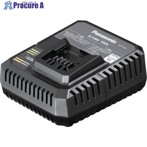 Panasonic 充電器 EZ7L10A 1台 ▼368-7347 |プロキュアエース