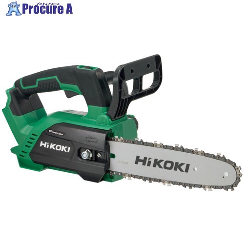 HiKOKI 18Vコードレスチェンソー ガイドバー250mm 本体のみ CS1825DC(NN) 1台 ▼529-3376 ｜プロキュアエース