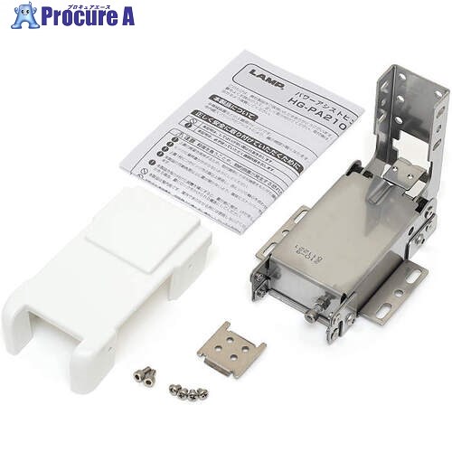 SUGATSUNE (170029740)HG-PA210-9パワーアシストヒンジ HG-PA210-9 1個 ■▼131-8366 ※人間宅様送ること不可