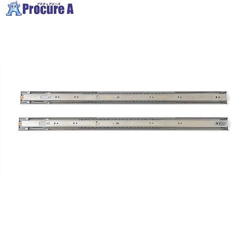 SUGATSUNE (190033972)ESR4670-28ステンレス鋼製スライドレール ESR4670-28 1S ■▼133-1492 ※個人宅様送り不可