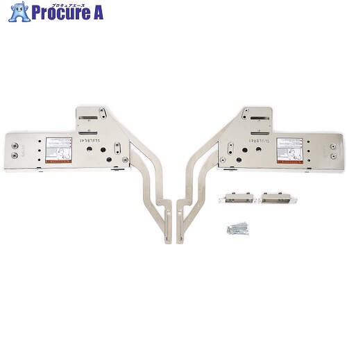 SUGATSUNE (180054943)SLUL-8スイングリフトアップ SLUL-8 1S ■▼685-4587 ※個人宅様送り不可 26,633円