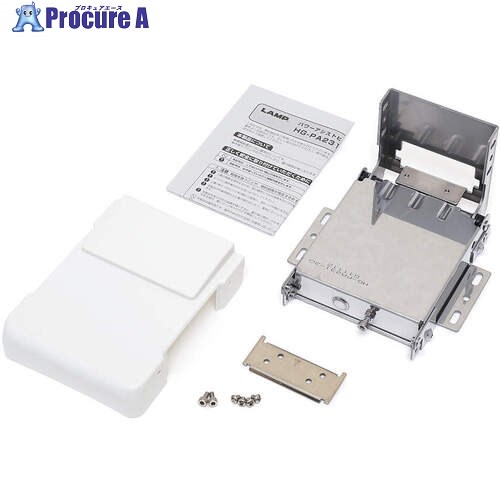 SUGATSUNE (170029745)HG-PA231-20パワーアシストヒンジ HG-PA231-20 1個 ▼836-3193